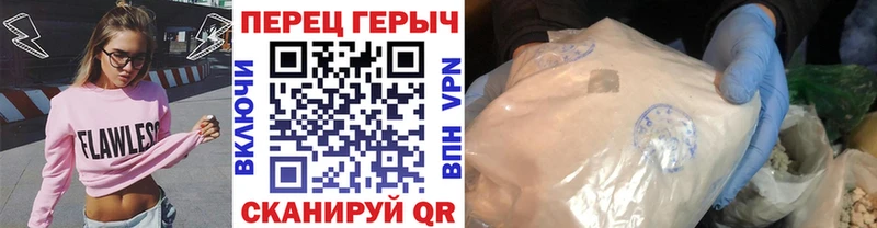 дарк нет как зайти  Ладушкин  ГЕРОИН белый  магазин продажи наркотиков 