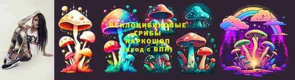 прущий лед Балабаново