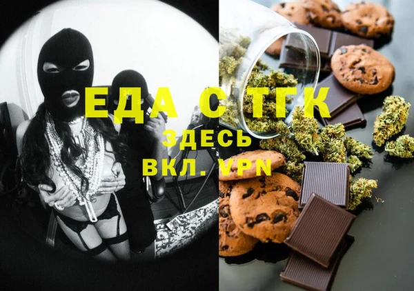 прущий лед Балабаново