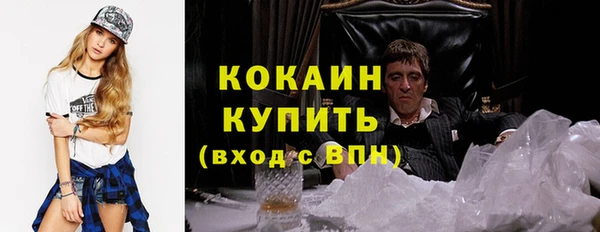 прущий лед Балабаново