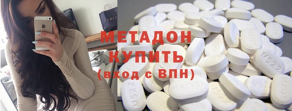 прущий лед Балабаново