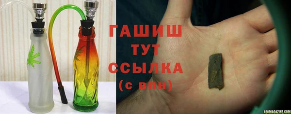 прущий лед Балабаново