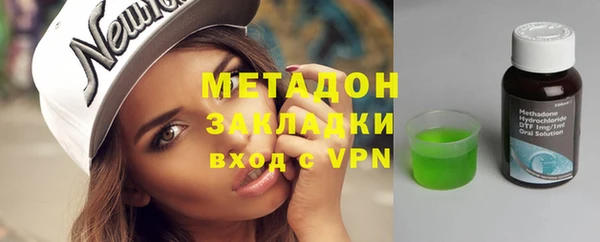 прущий лед Балабаново