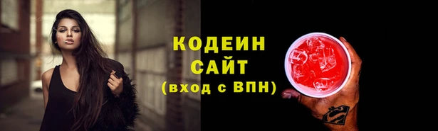 прущий лед Балабаново