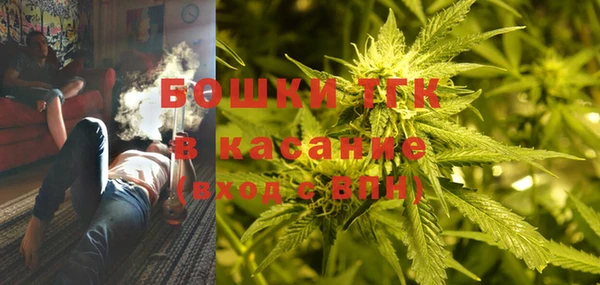альфа пвп Баксан