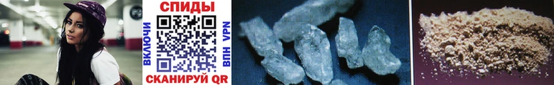 МЕТАМФЕТАМИН Methamphetamine  shop состав  Ладушкин 